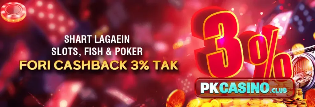PK Casino 3% Cashback