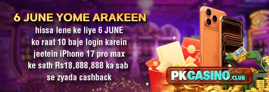 PK Casino Big Win