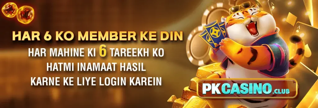 PK Casino Member